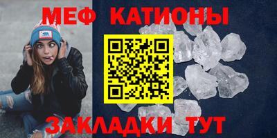 каннабис Лесосибирск