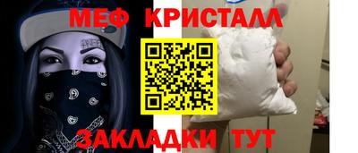 шишки Ликино-Дулёво