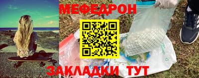 шишки Ликино-Дулёво