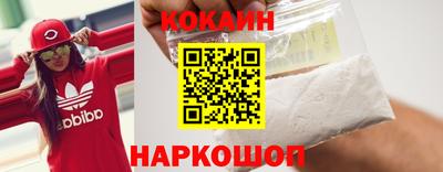 марихуана Ливны