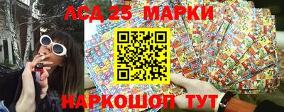 каннабис Лесосибирск
