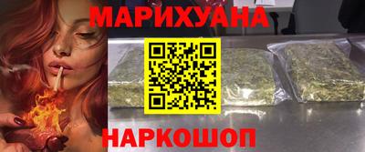 шишки Ликино-Дулёво