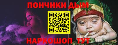 каннабис Лесосибирск