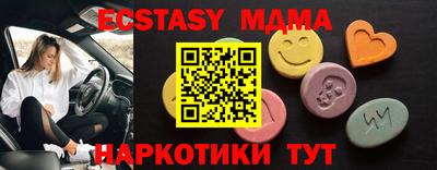 марихуана Ливны