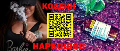твердый Малгобек