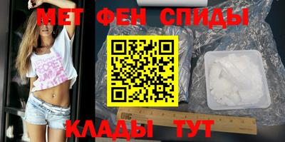 шишки Ликино-Дулёво