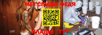 марихуана Ливны