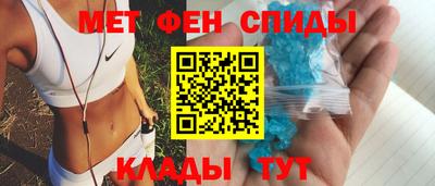 марихуана Ливны