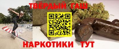 шишки Ликино-Дулёво