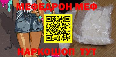 шишки Ликино-Дулёво