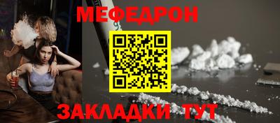 шишки Ликино-Дулёво