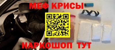 шишки Ликино-Дулёво